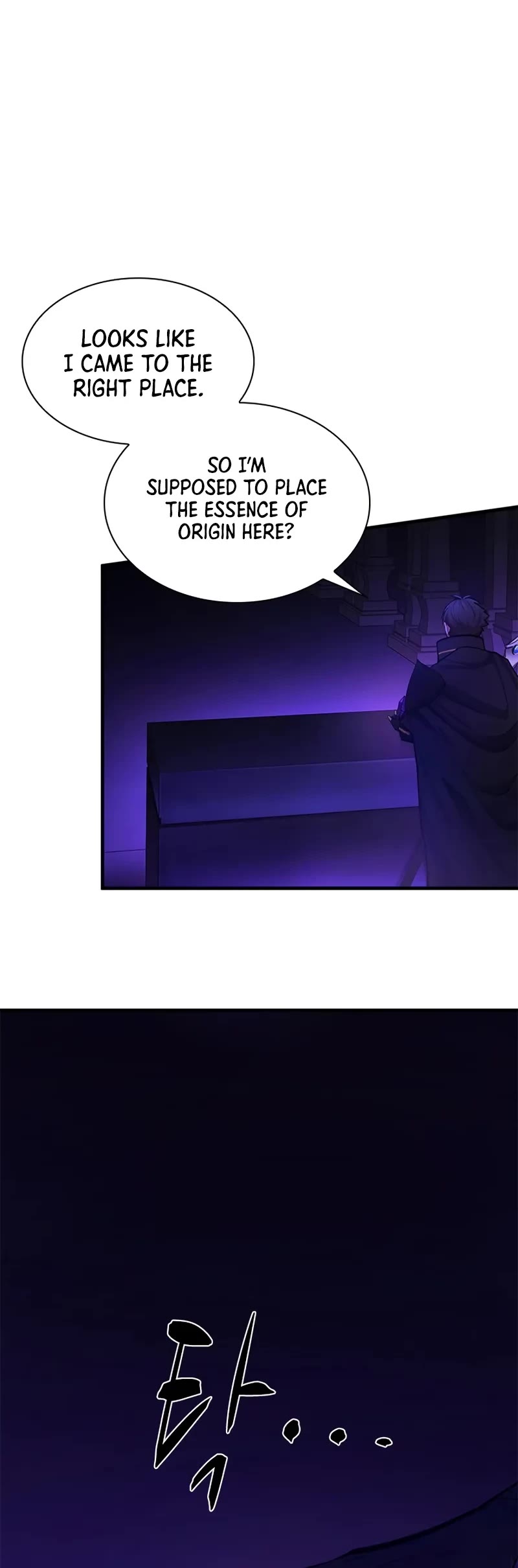 The Tutorial is Too Hard chapter 244 page 6