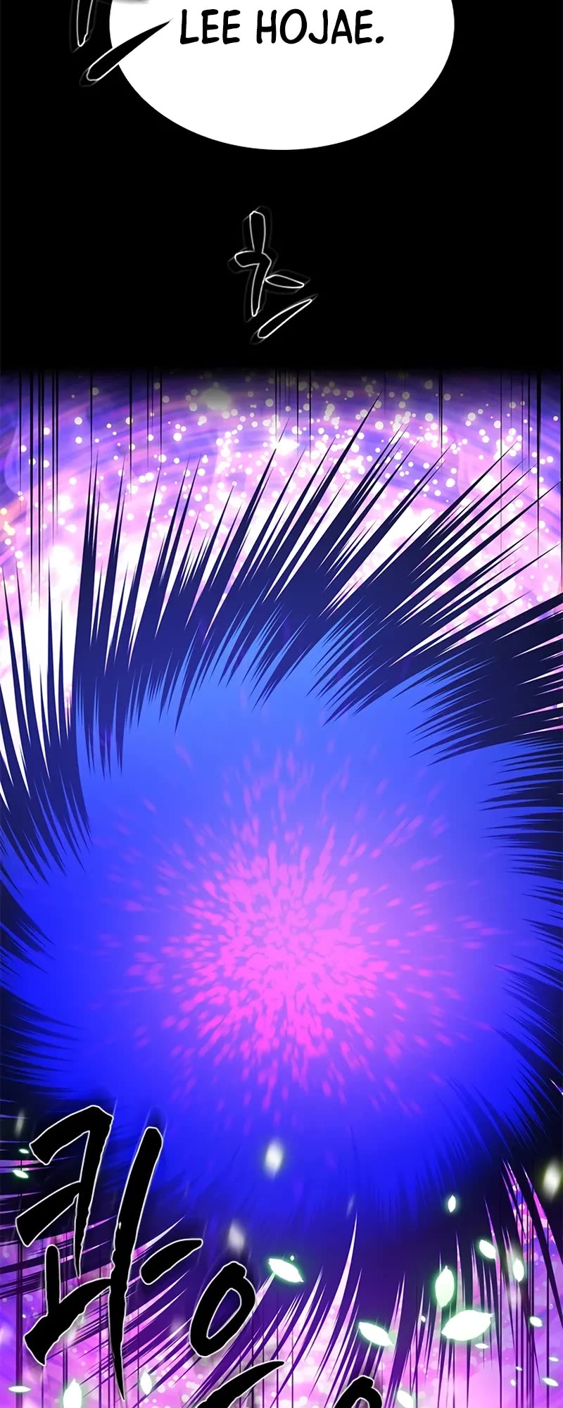 The Tutorial is Too Hard chapter 245 page 24