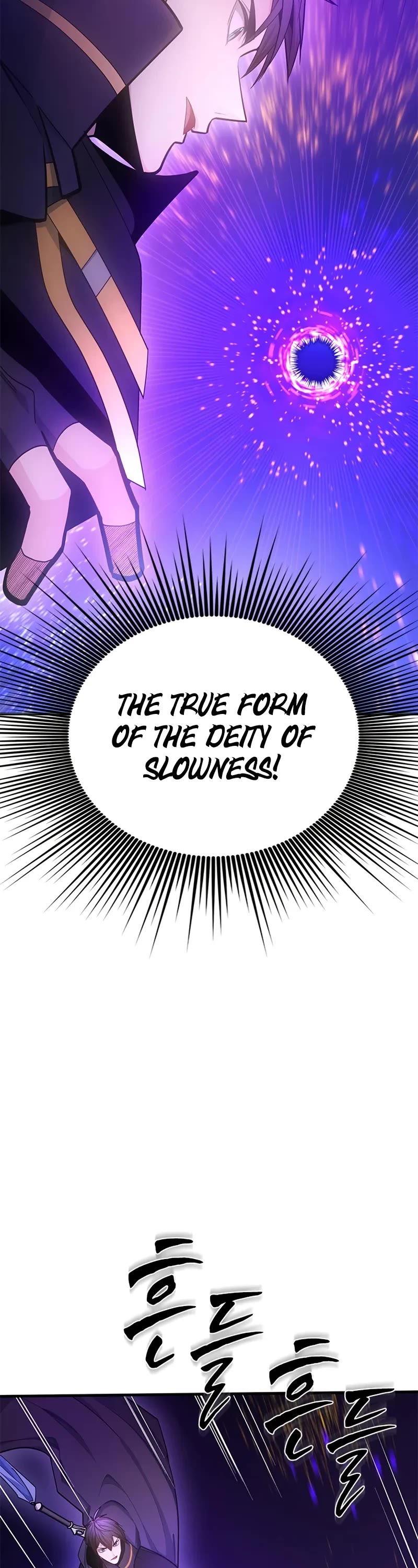 The Tutorial is Too Hard chapter 245 page 3