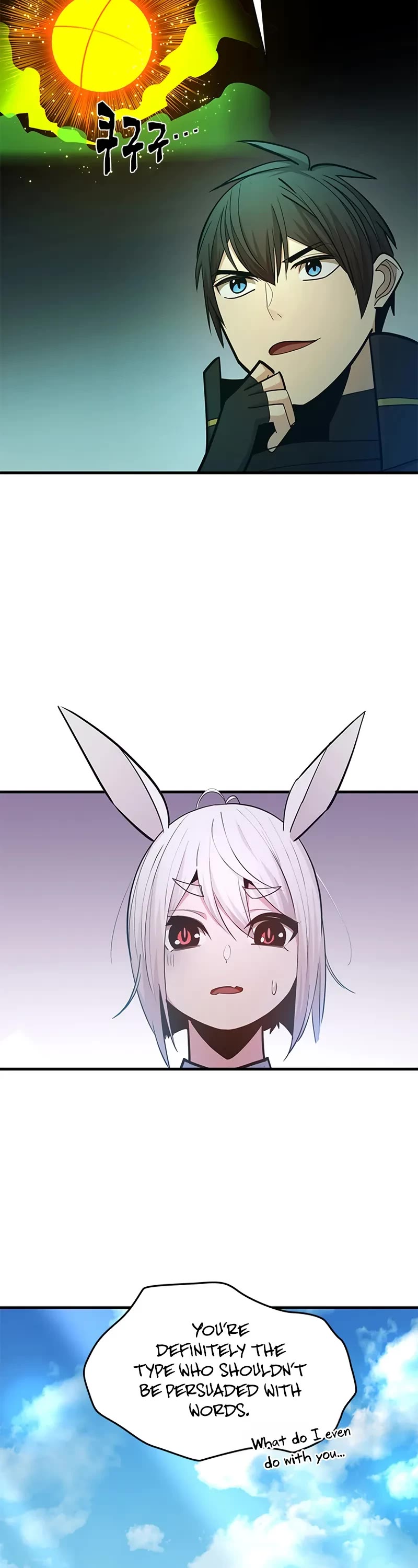 The Tutorial is Too Hard chapter 245 page 38