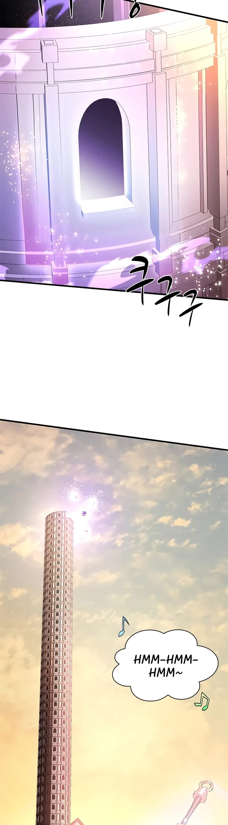 The Tutorial is Too Hard chapter 246 page 10