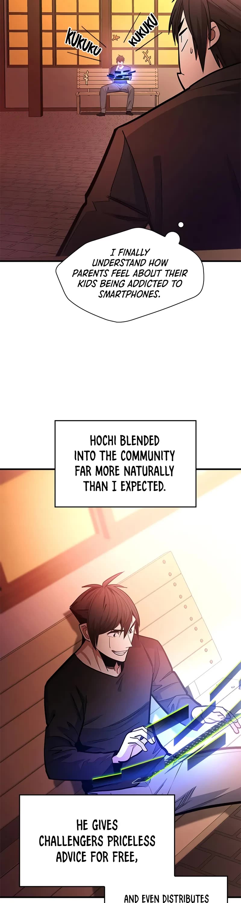 The Tutorial is Too Hard chapter 246 page 18