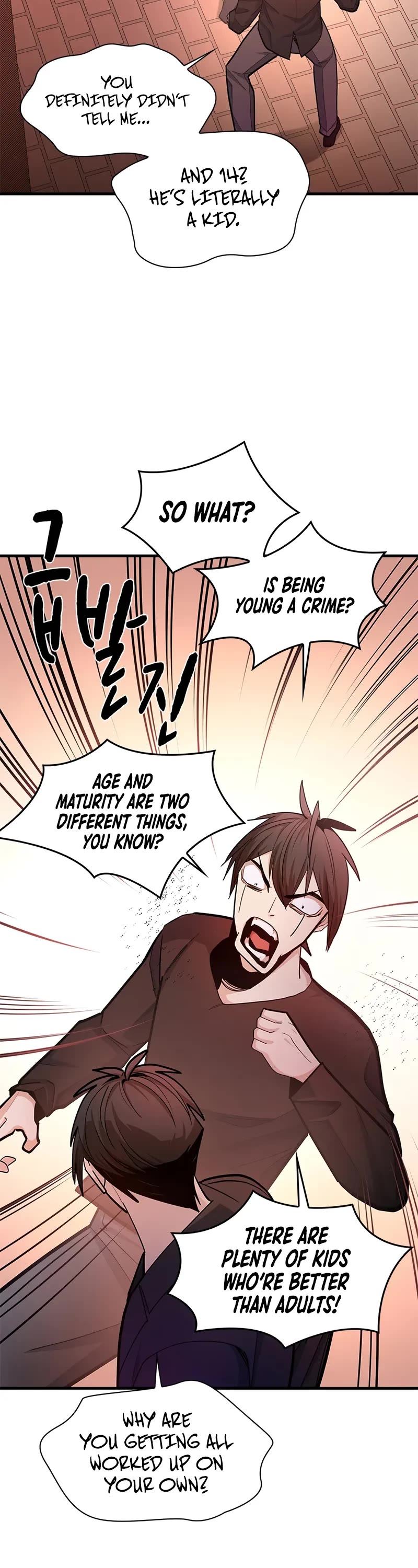 The Tutorial is Too Hard chapter 246 page 23