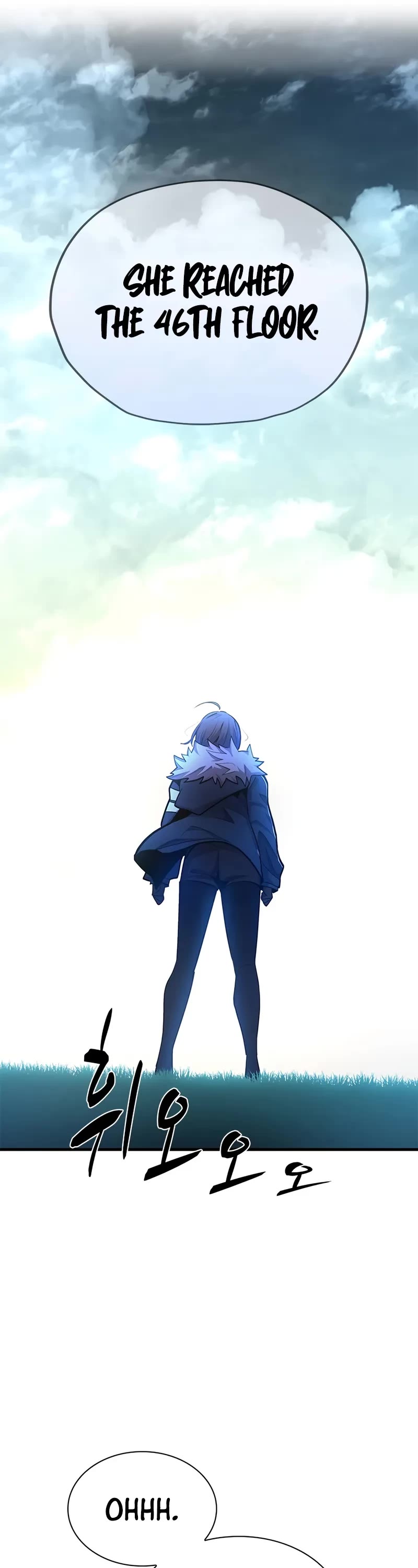 The Tutorial is Too Hard chapter 246 page 27