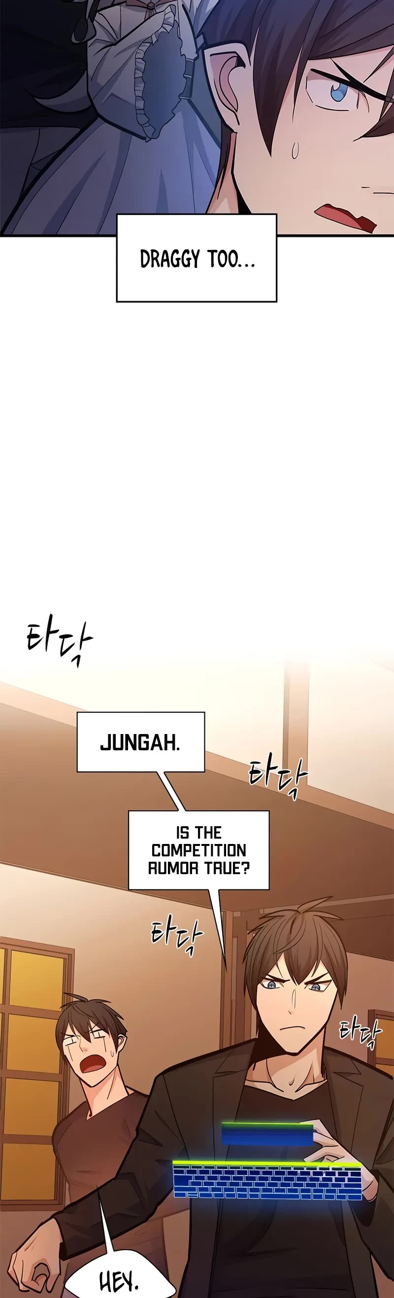 The Tutorial is Too Hard chapter 246 page 50