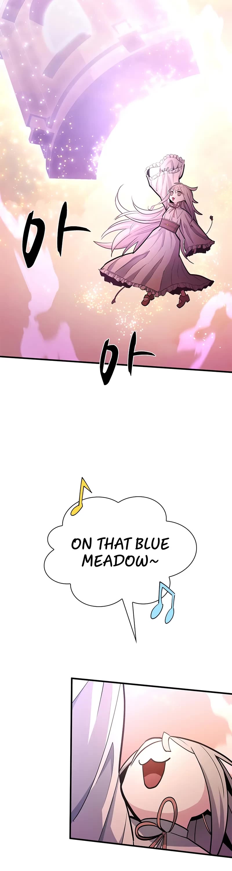 The Tutorial is Too Hard chapter 246 page 8