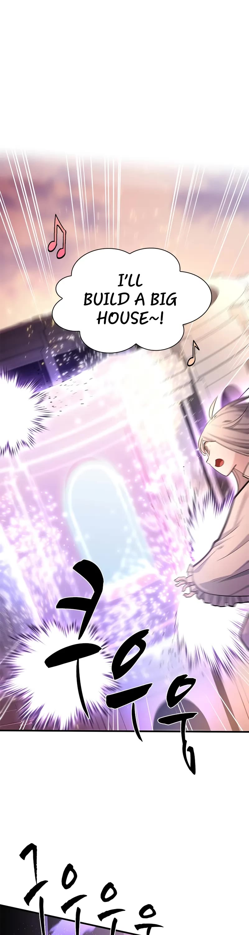 The Tutorial is Too Hard chapter 246 page 9