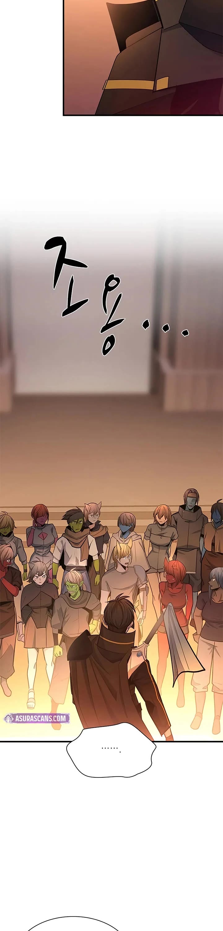 The Tutorial is Too Hard chapter 249 page 15