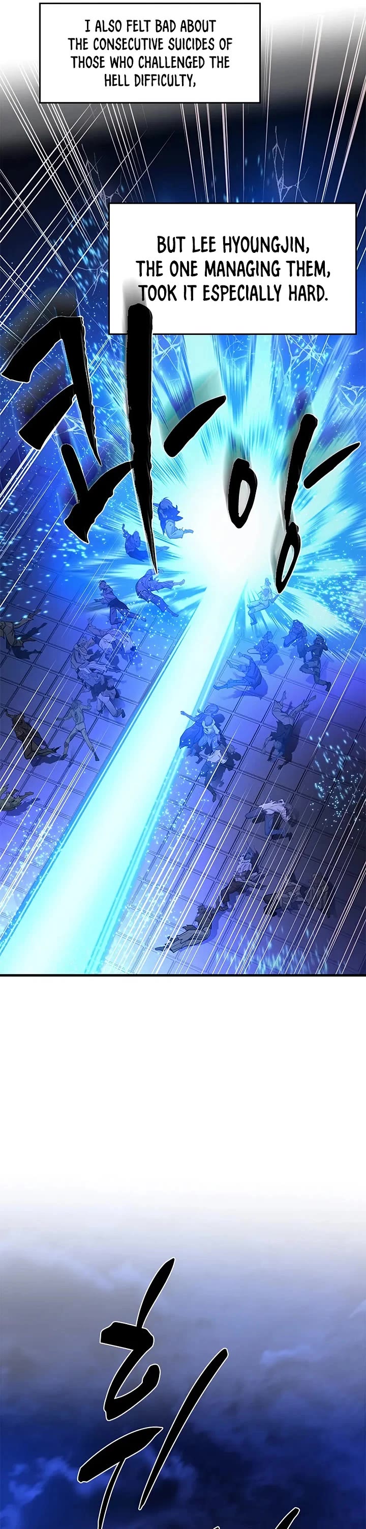 The Tutorial is Too Hard chapter 249 page 45