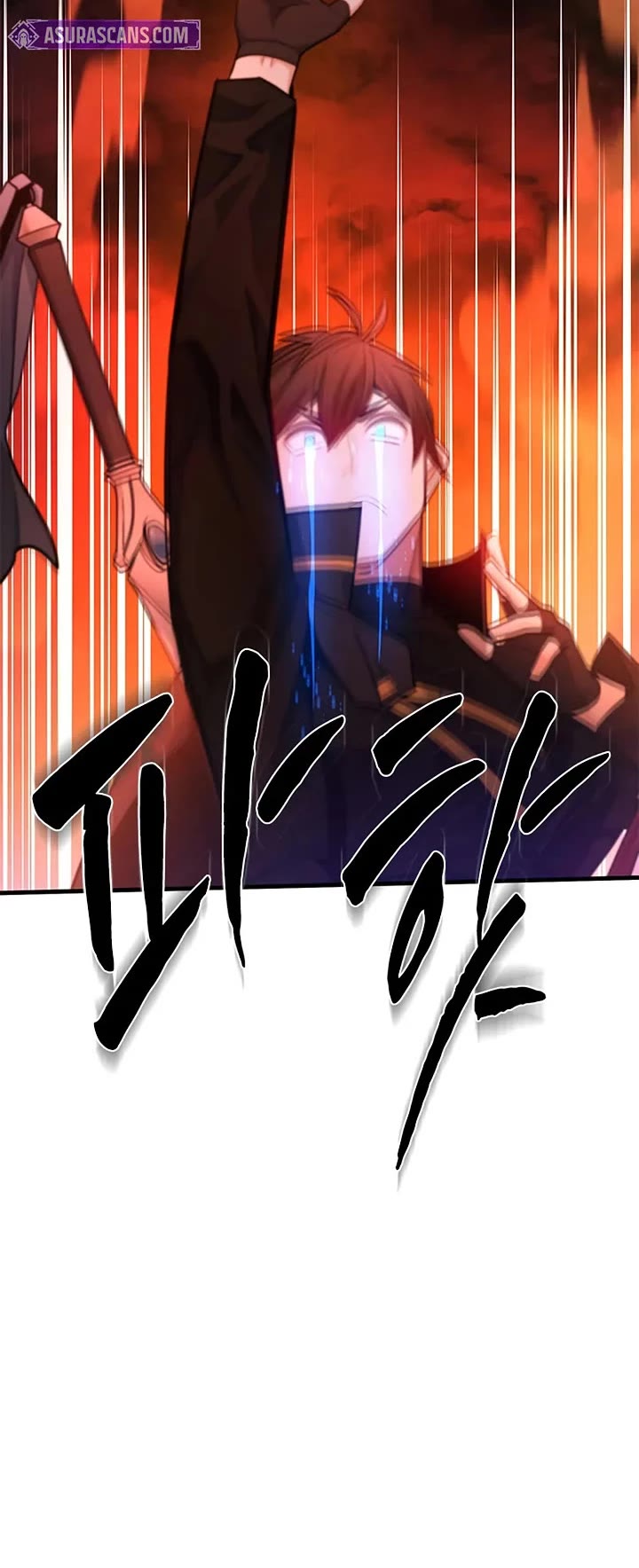 The Tutorial is Too Hard chapter 249 page 49
