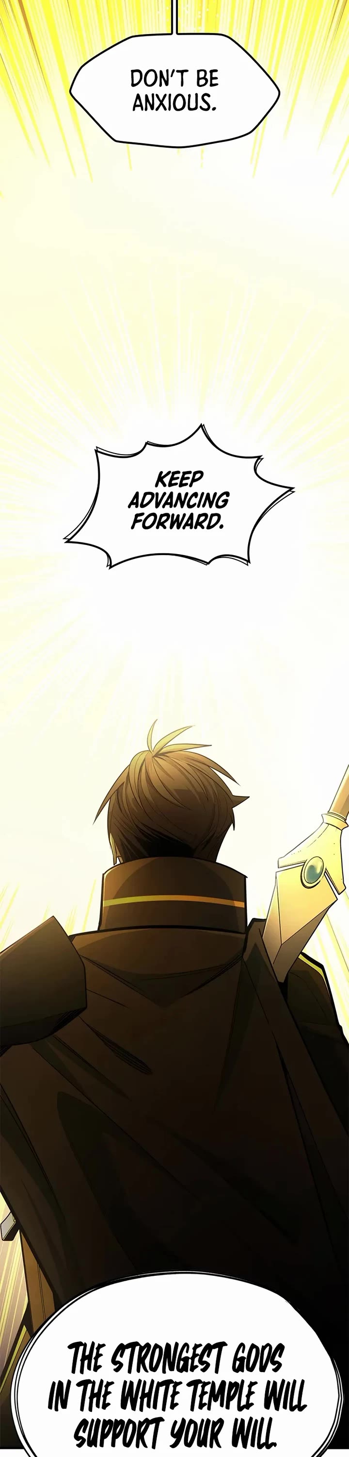 The Tutorial is Too Hard chapter 252 page 47