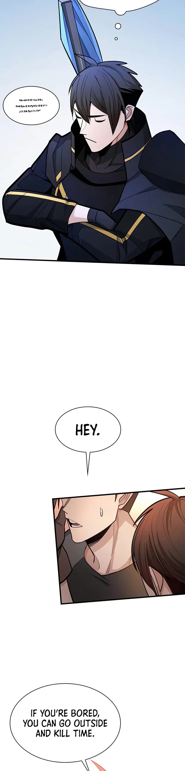 The Tutorial is Too Hard chapter 256 page 6