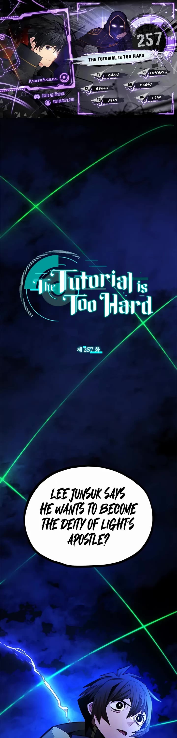 The Tutorial is Too Hard chapter 257 page 1