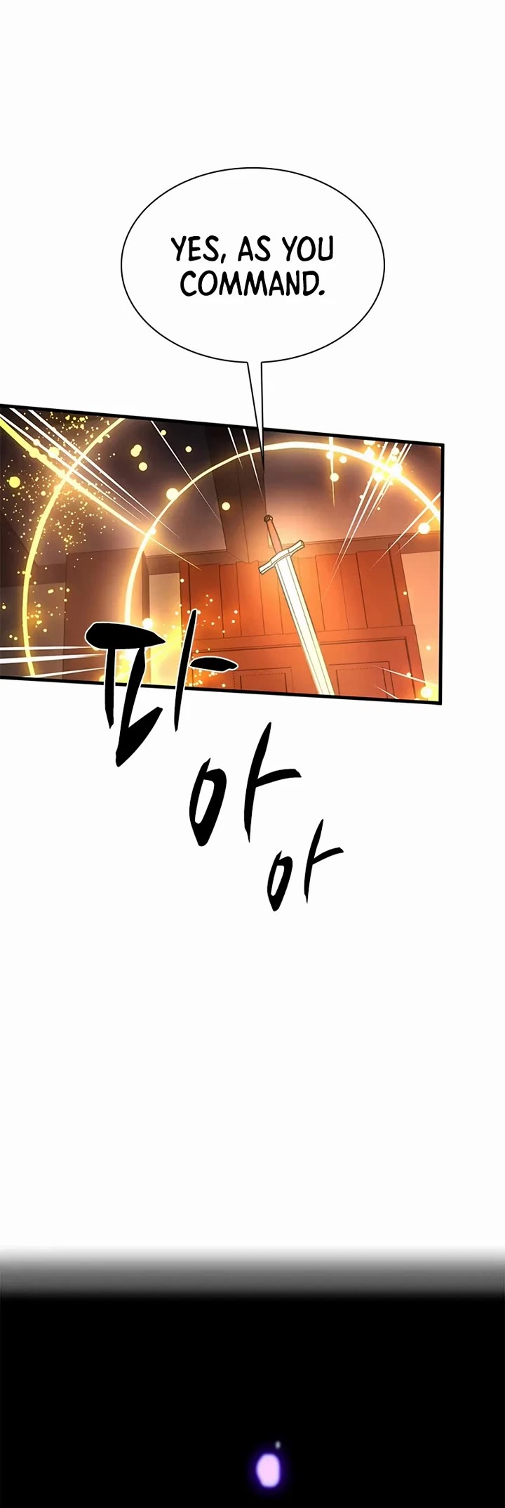 The Tutorial is Too Hard chapter 257 page 20