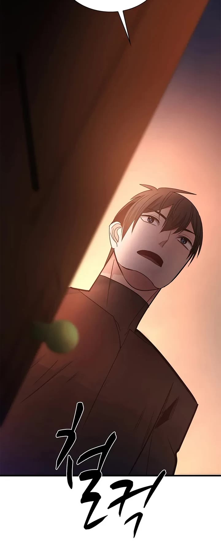The Tutorial is Too Hard chapter 257 page 25