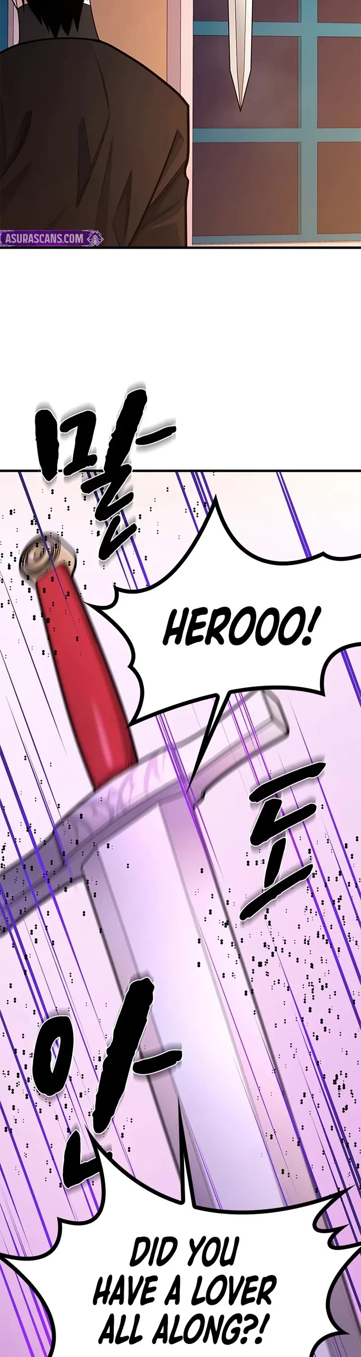 The Tutorial is Too Hard chapter 257 page 39