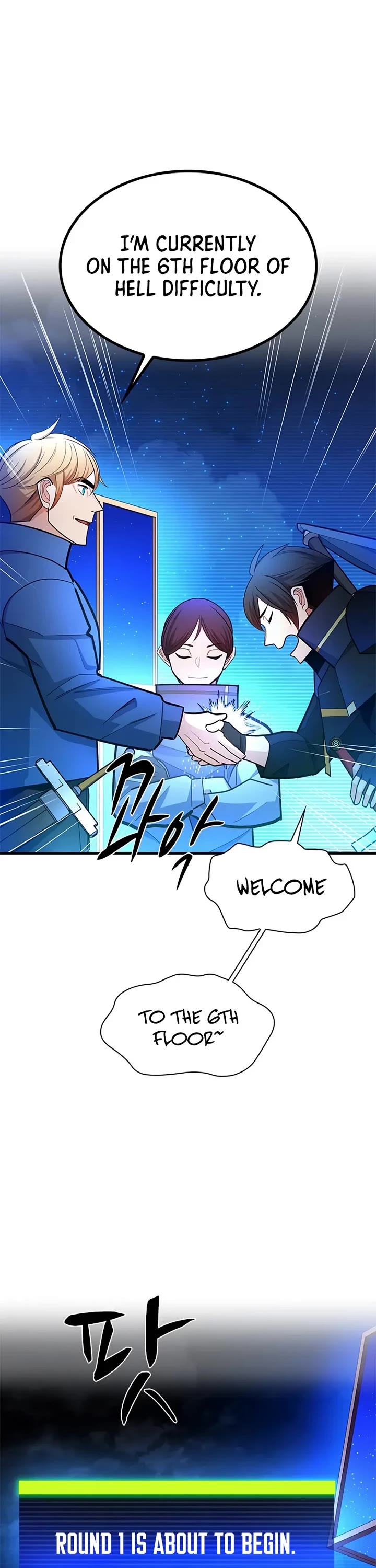 The Tutorial is Too Hard chapter 259 page 38