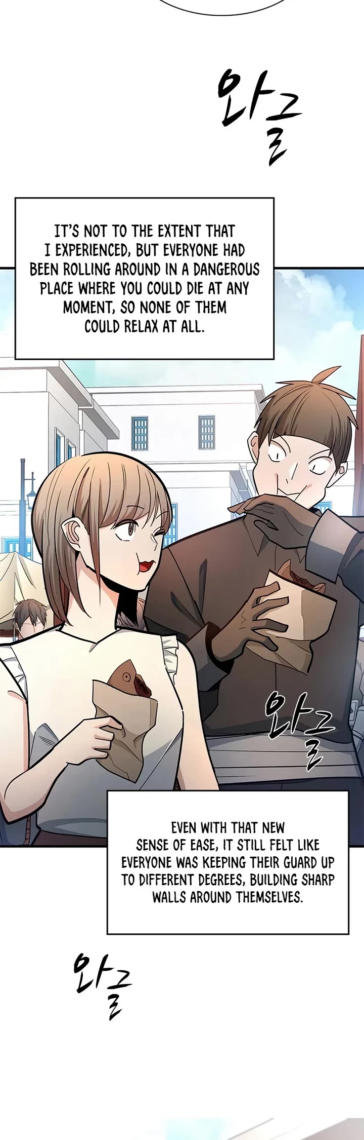 The Tutorial is Too Hard chapter 259 page 9