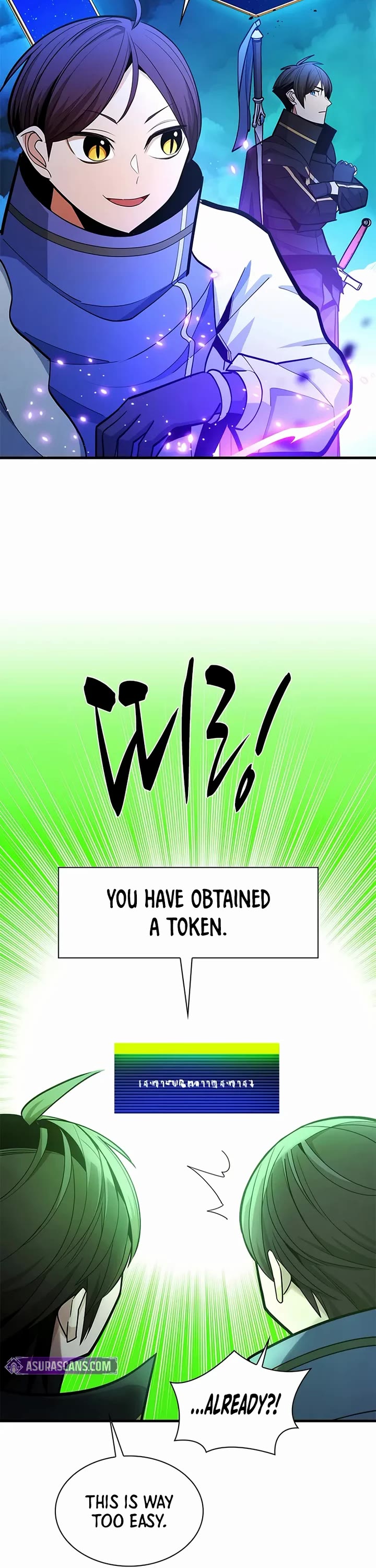 The Tutorial is Too Hard chapter 260 page 41