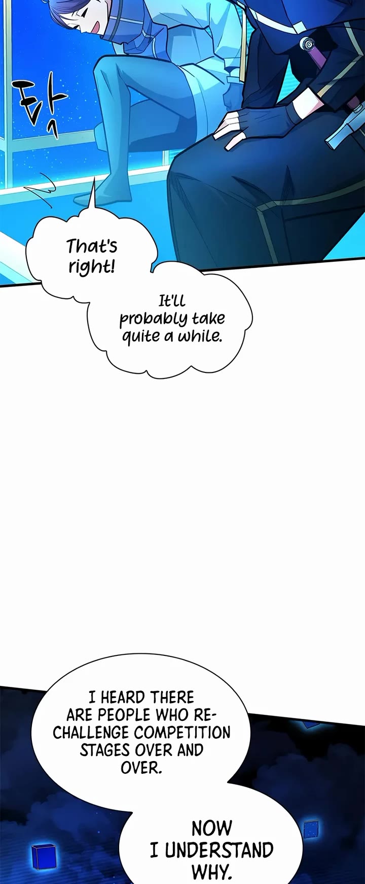 The Tutorial is Too Hard chapter 260 page 43