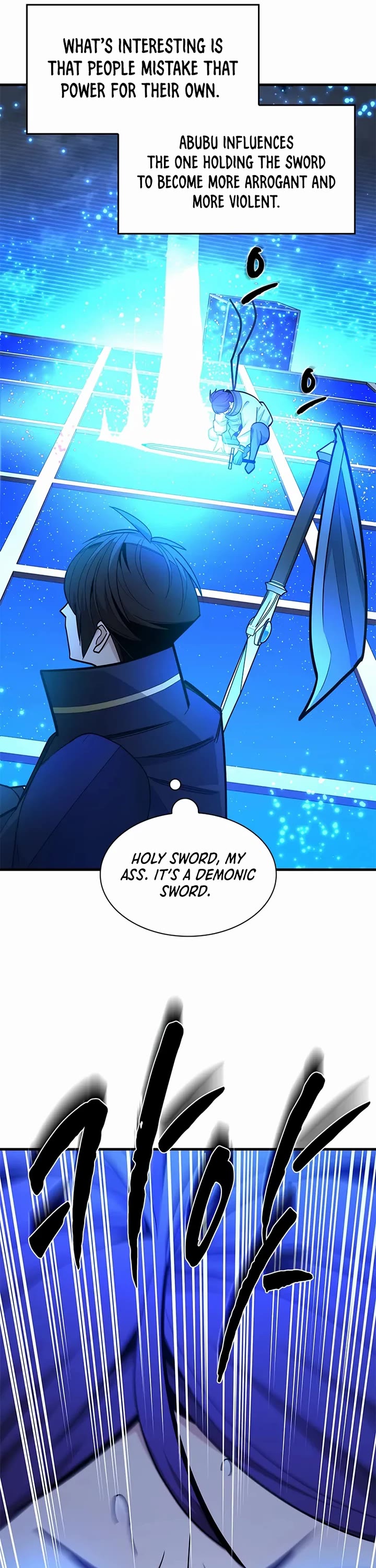The Tutorial is Too Hard chapter 261 page 22