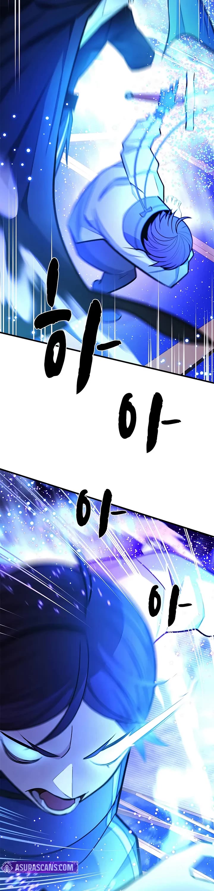 The Tutorial is Too Hard chapter 261 page 35
