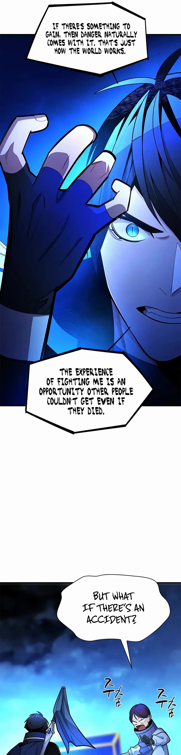 The Tutorial is Too Hard chapter 261 page 6