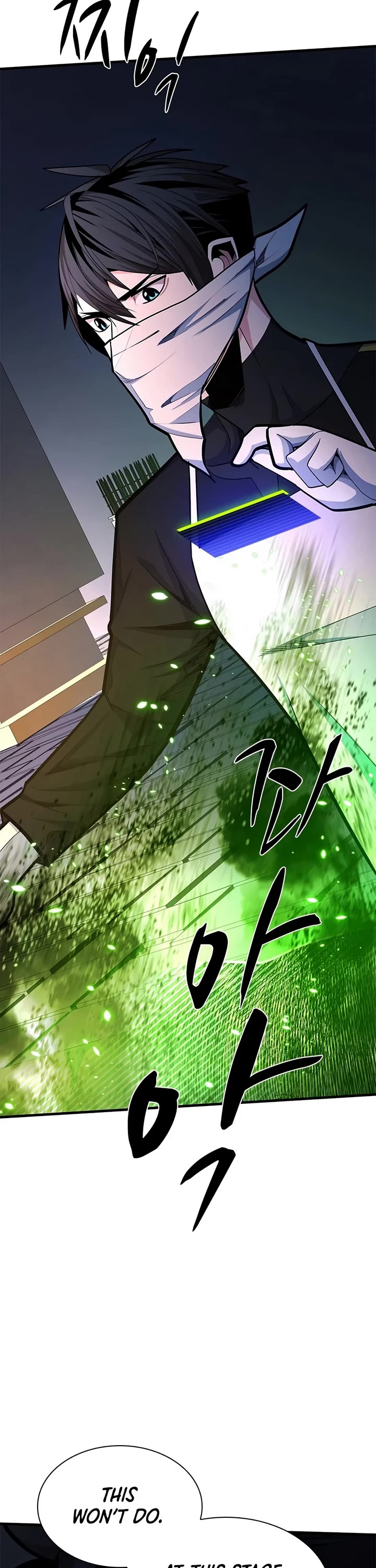 The Tutorial is Too Hard chapter 275 page 2