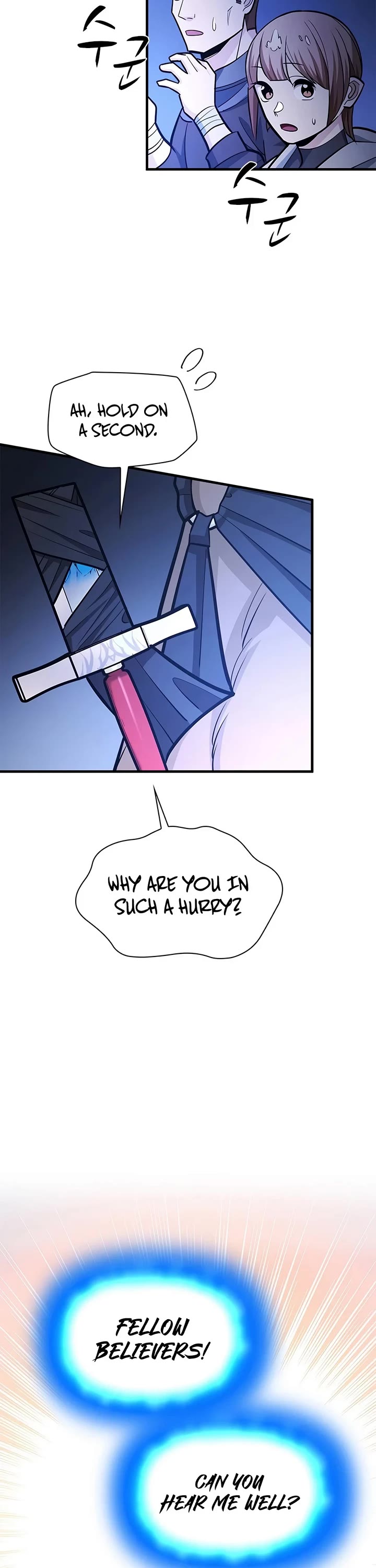 The Tutorial is Too Hard chapter 275 page 38