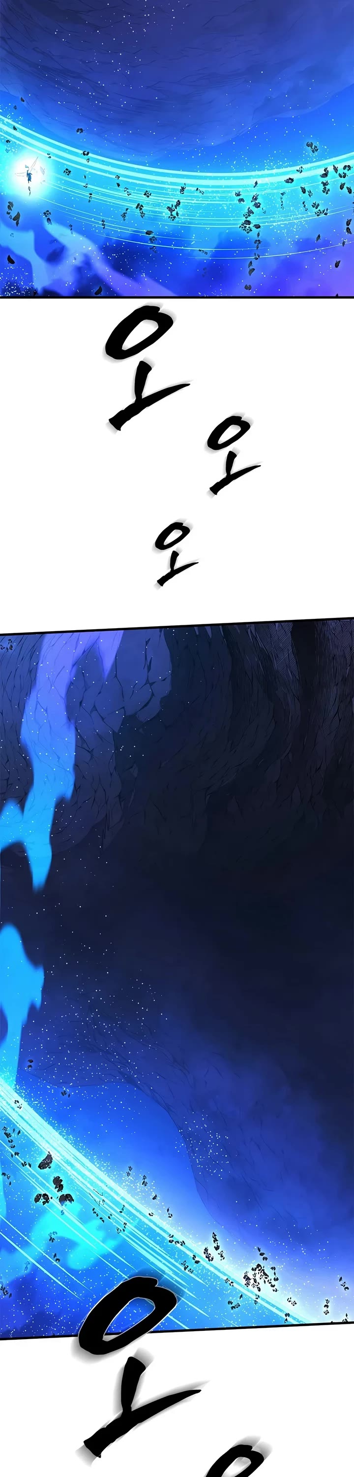 The Tutorial is Too Hard chapter 284 page 13