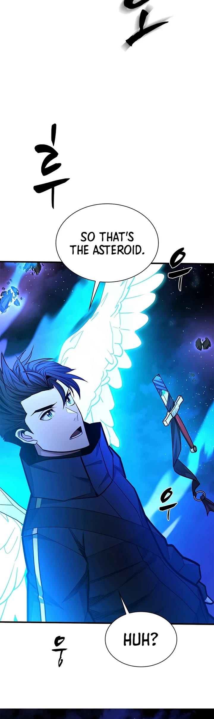 The Tutorial is Too Hard chapter 284 page 14