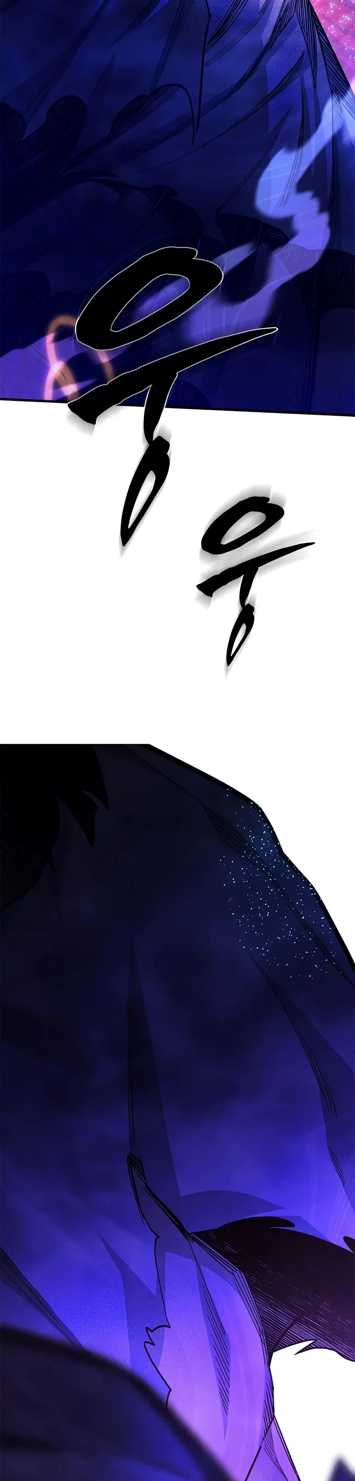 The Tutorial is Too Hard chapter 284 page 17