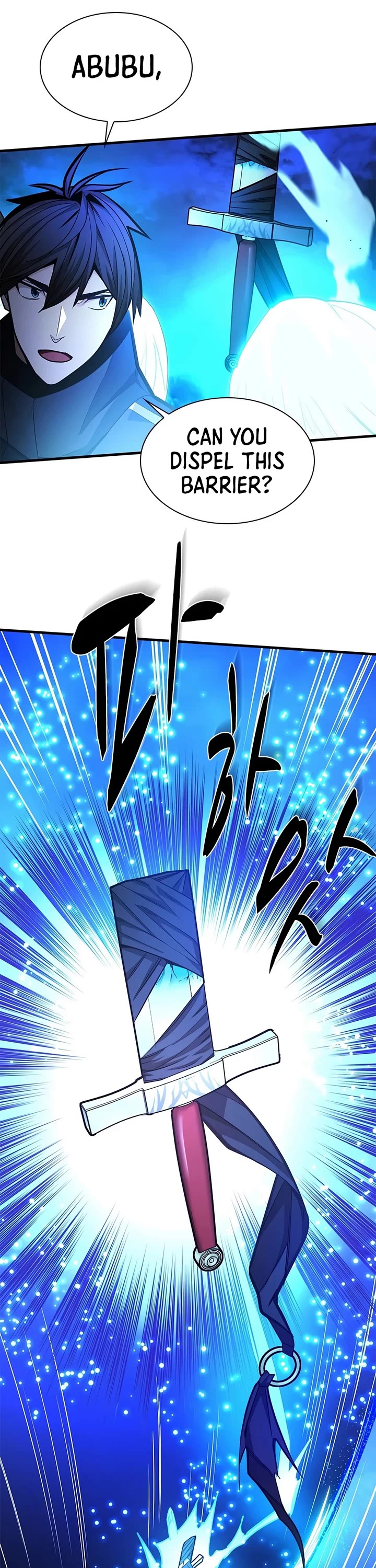 The Tutorial is Too Hard chapter 284 page 26
