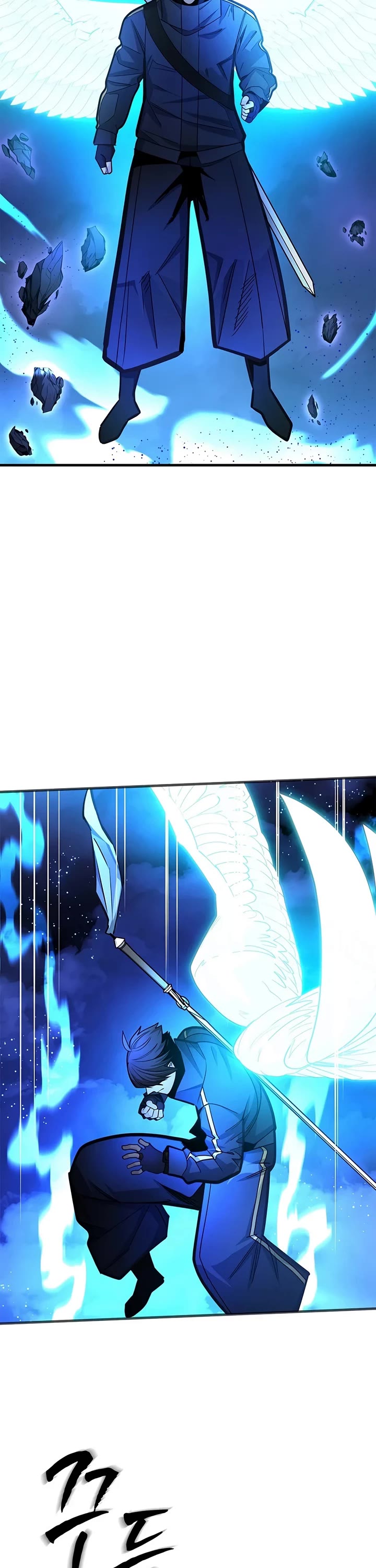 The Tutorial is Too Hard chapter 284 page 28