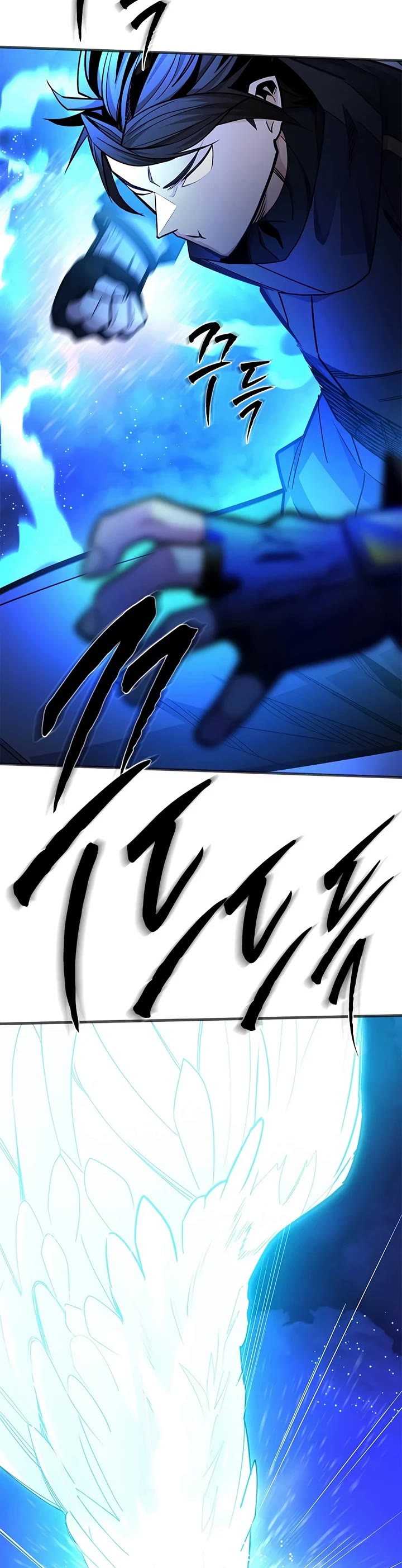 The Tutorial is Too Hard chapter 284 page 29