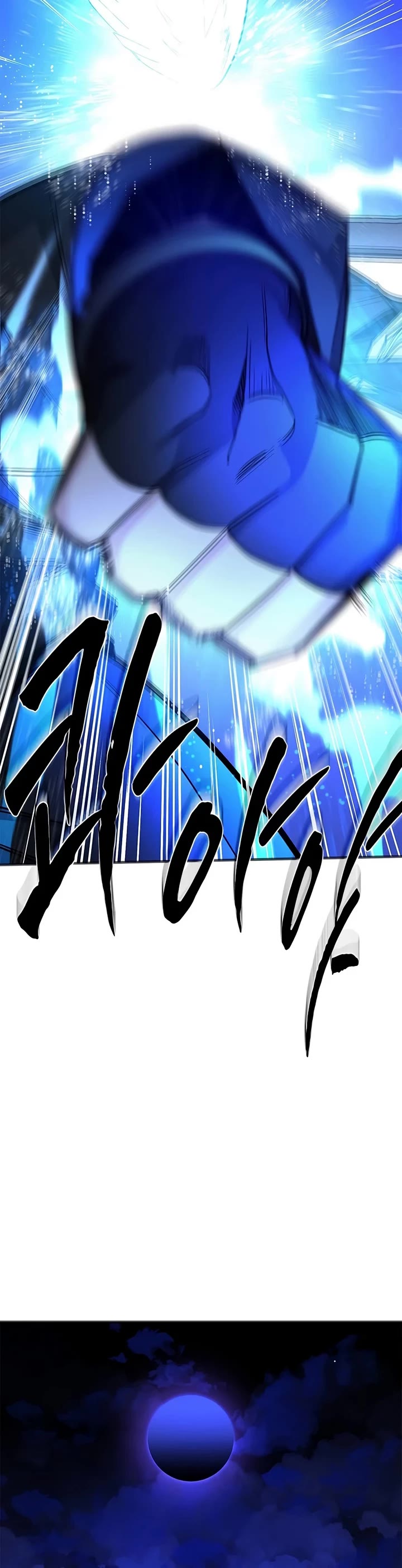 The Tutorial is Too Hard chapter 284 page 30