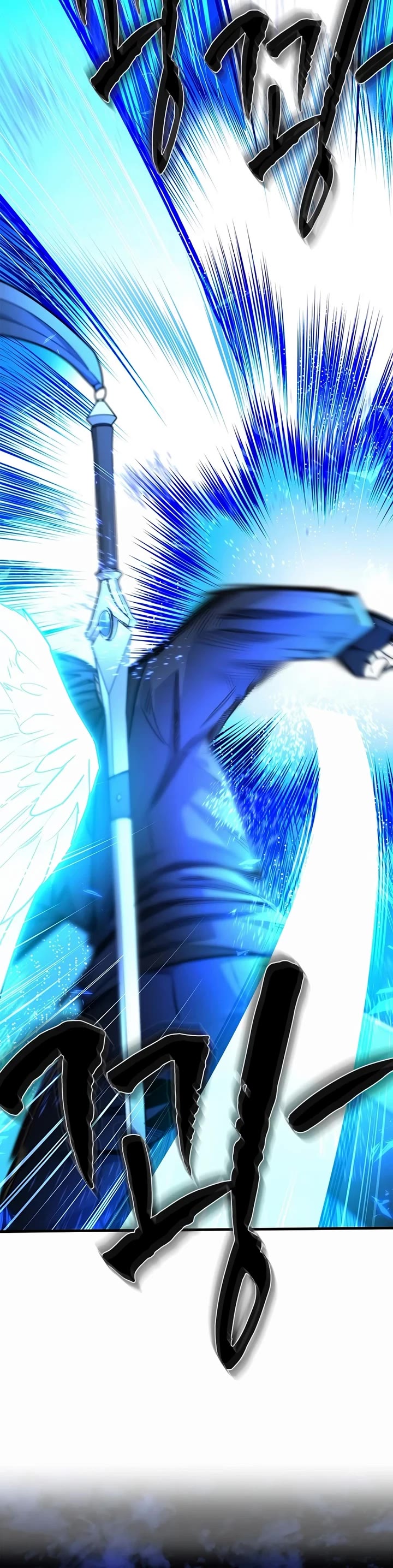 The Tutorial is Too Hard chapter 284 page 35