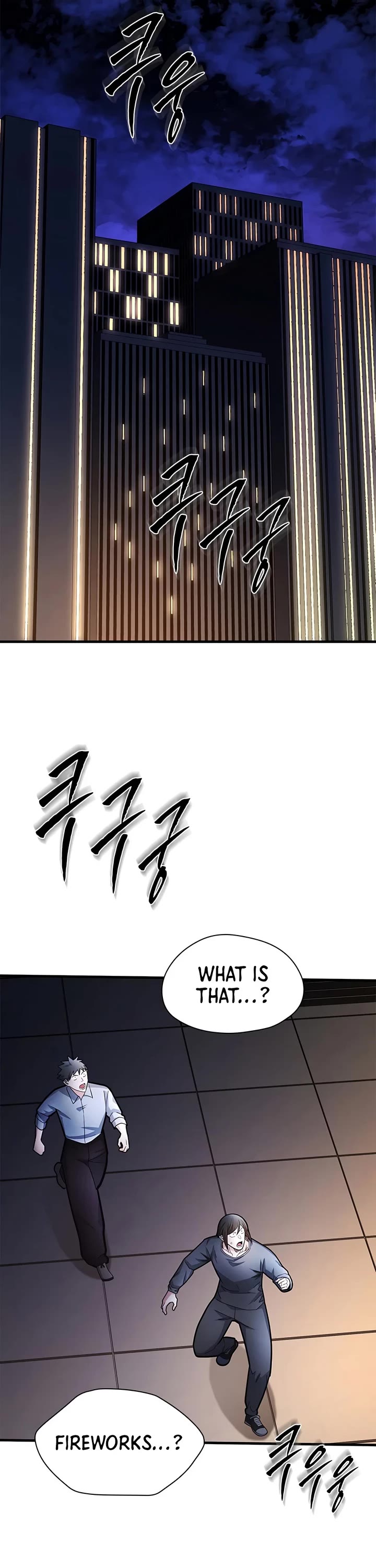 The Tutorial is Too Hard chapter 284 page 36