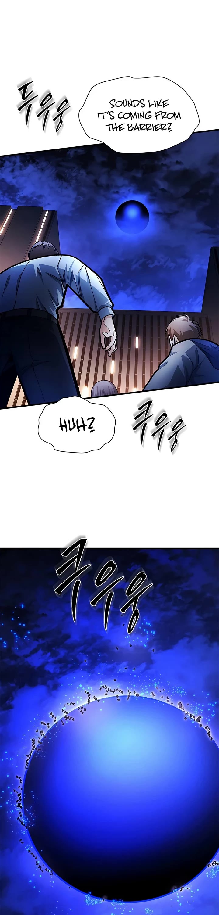 The Tutorial is Too Hard chapter 284 page 37