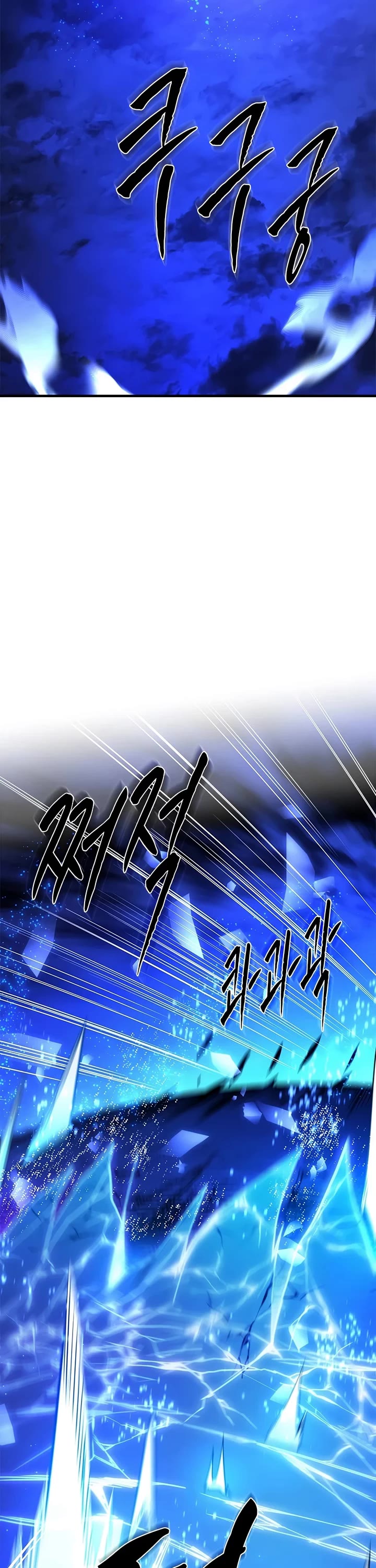 The Tutorial is Too Hard chapter 284 page 38