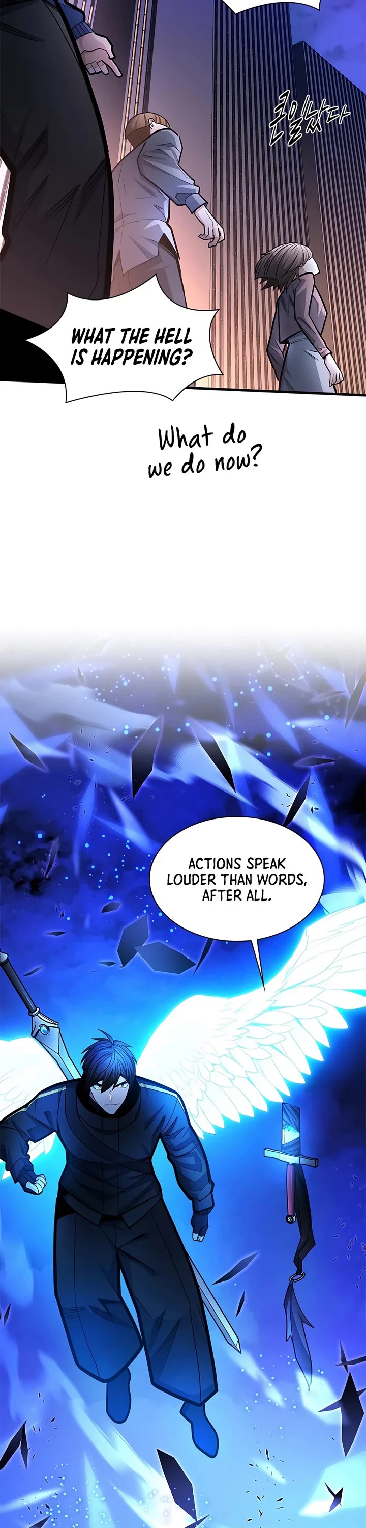 The Tutorial is Too Hard chapter 284 page 43