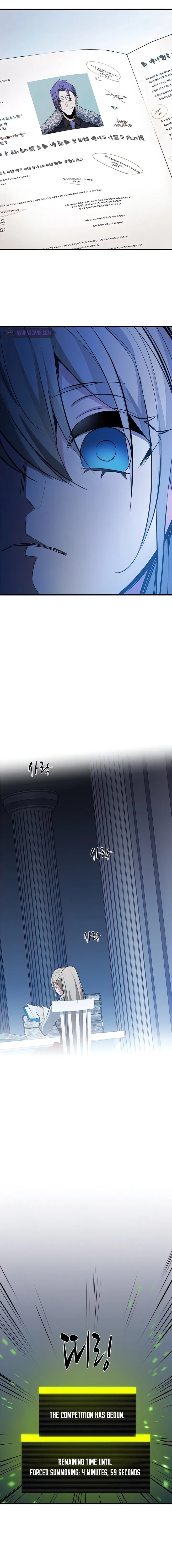 The Tutorial is Too Hard chapter 81 page 15