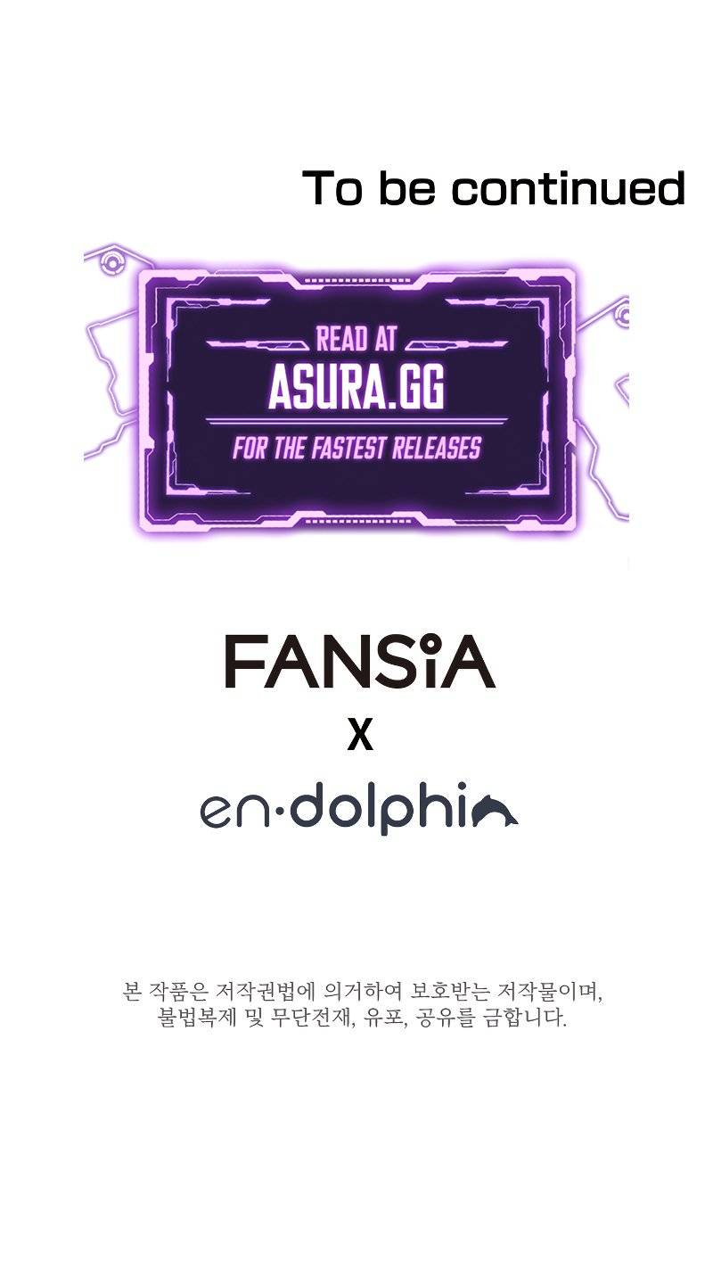 The Tutorial is Too Hard chapter 99 page 13