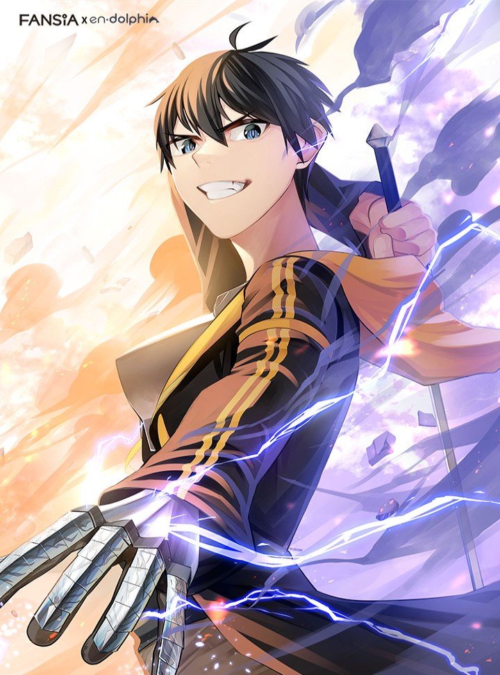 Cover of The Tutorial is Too Hard