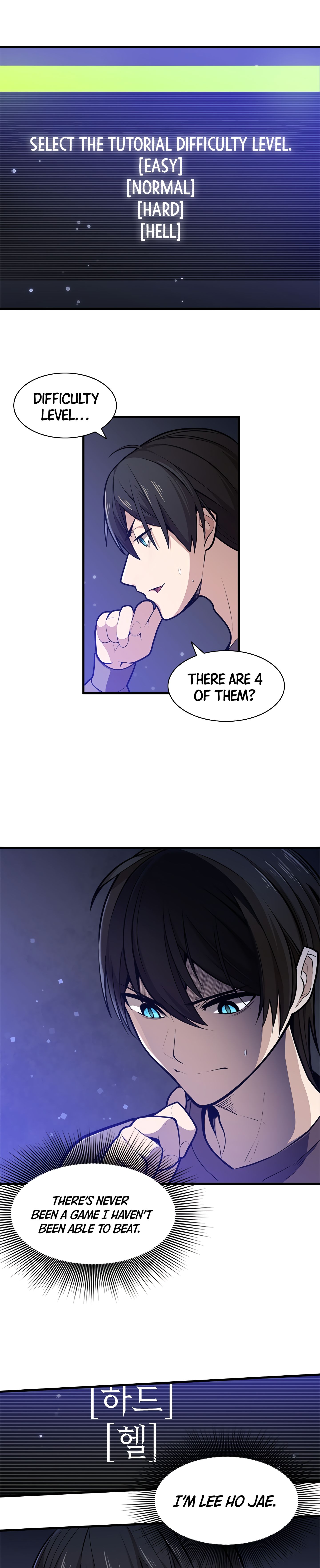 The Tutorial Is Too Tough! chapter 1 page 19