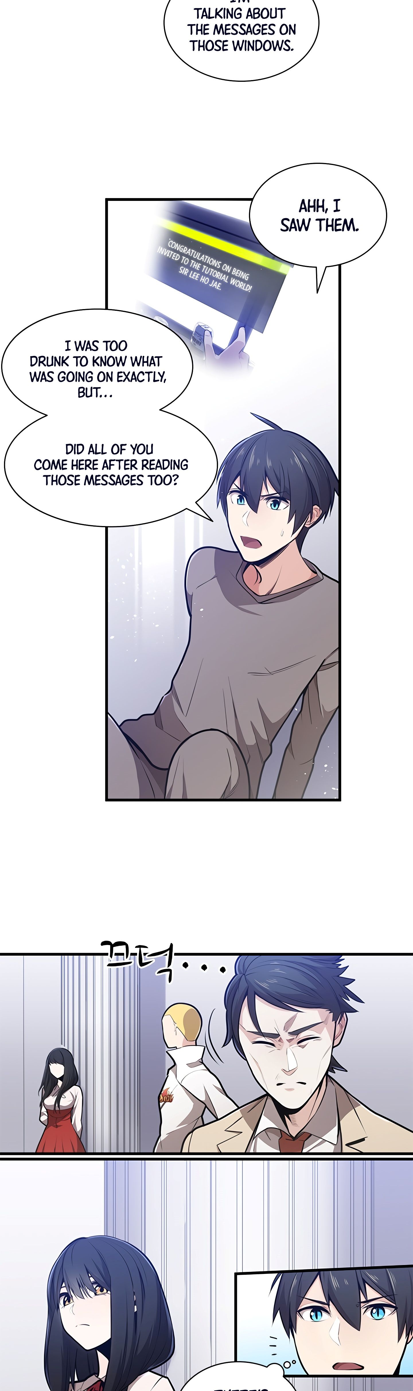 The Tutorial Is Too Tough! chapter 1 page 25