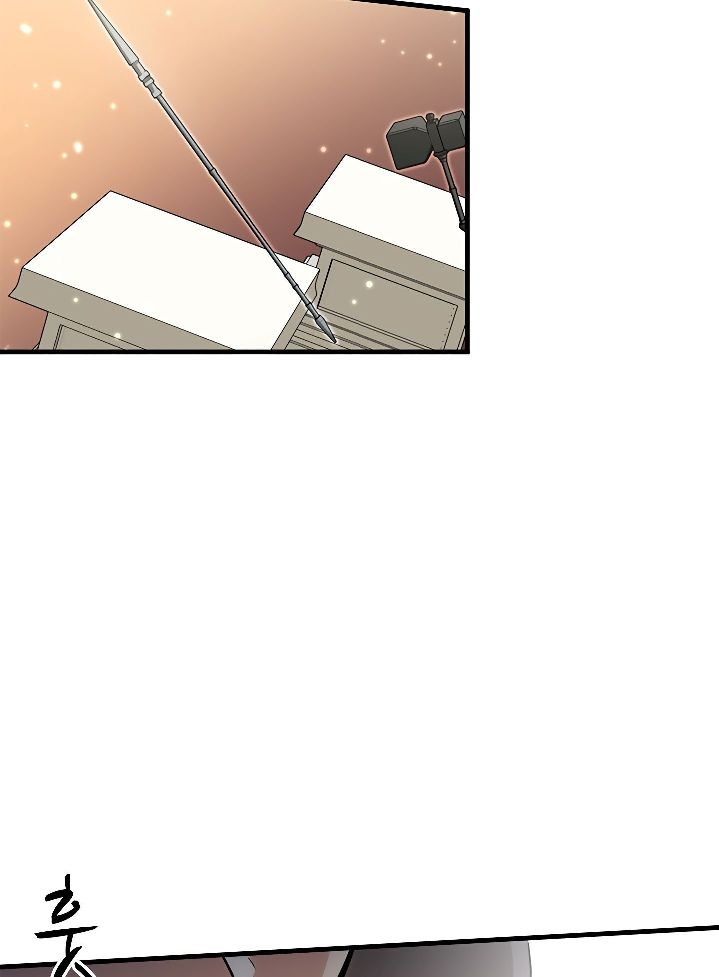 The Tutorial Is Too Tough! chapter 1 page 39