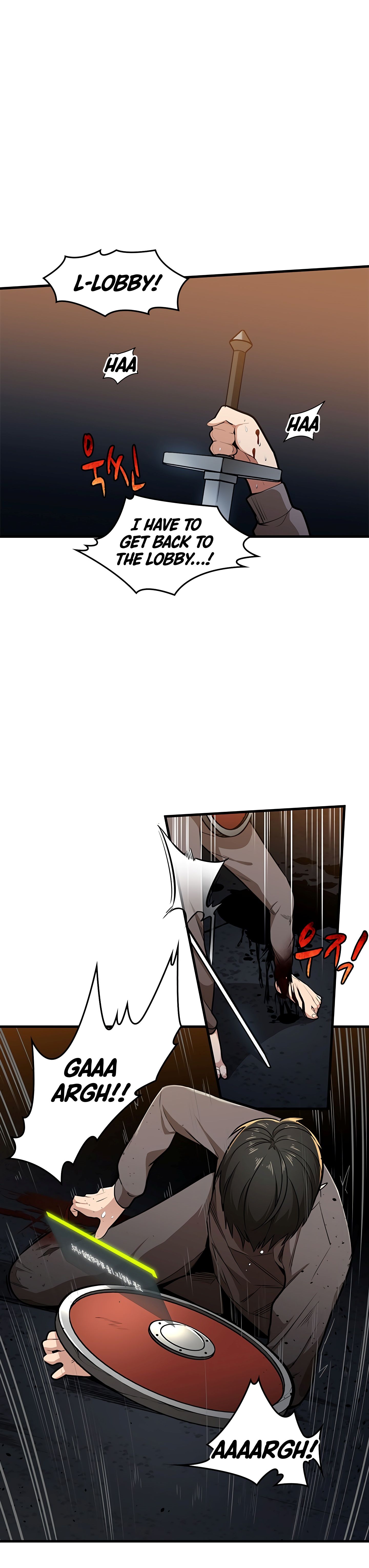 The Tutorial Is Too Tough! chapter 1 page 5