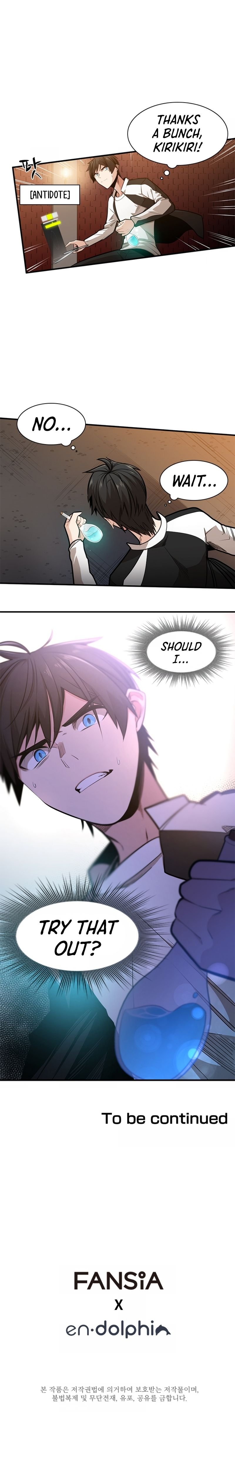 The Tutorial Is Too Tough! chapter 11 page 7