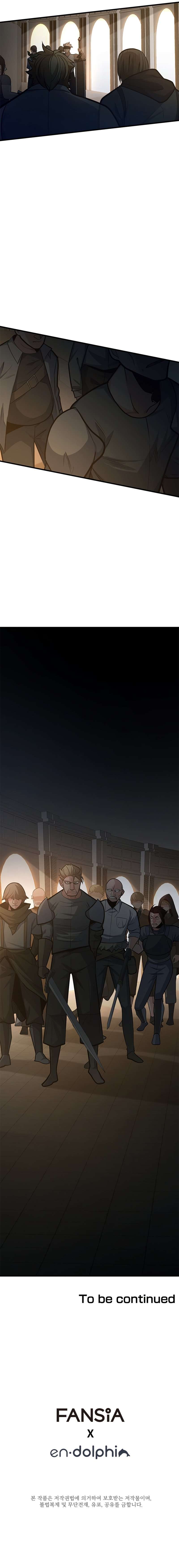 The Tutorial Is Too Tough! chapter 121 page 13